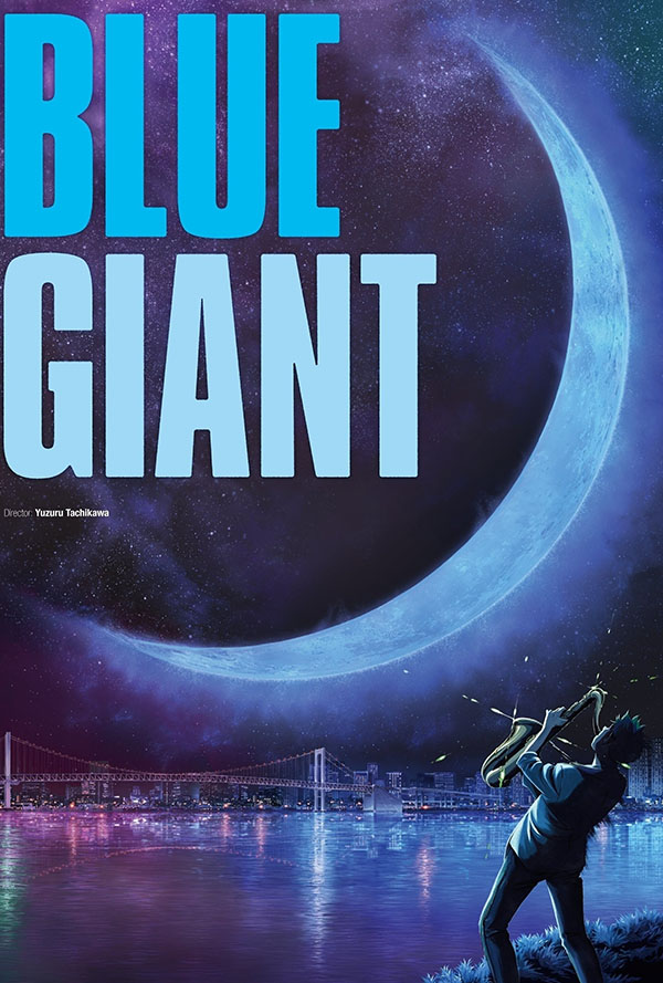 Blue Giant movie poster for when it played the Pittsburgh Japanese Film Festival